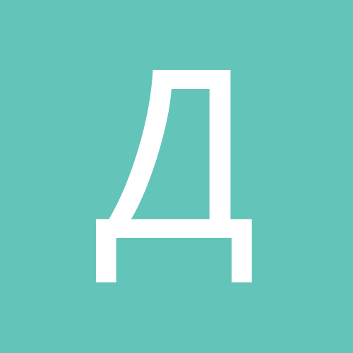 данила