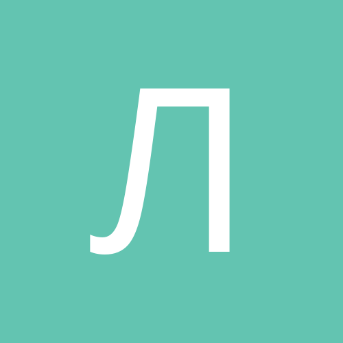 Леди