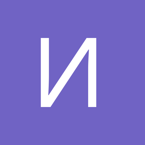 Интехстрой