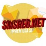 SMSREG