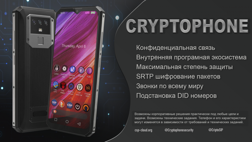 Банер_03.png