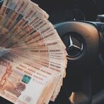 Seller AKK