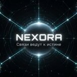 Nexora